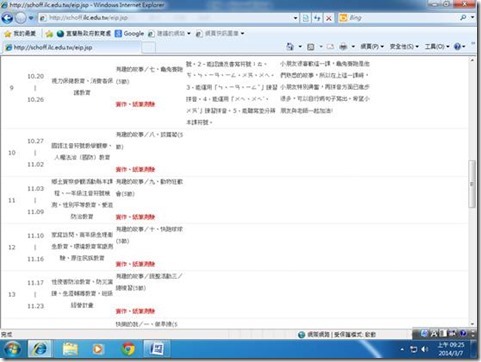 clip_image006