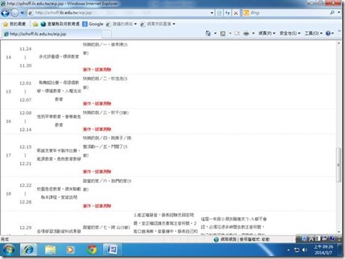 clip_image008