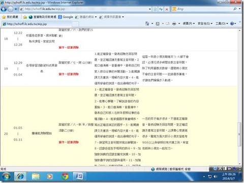 clip_image010