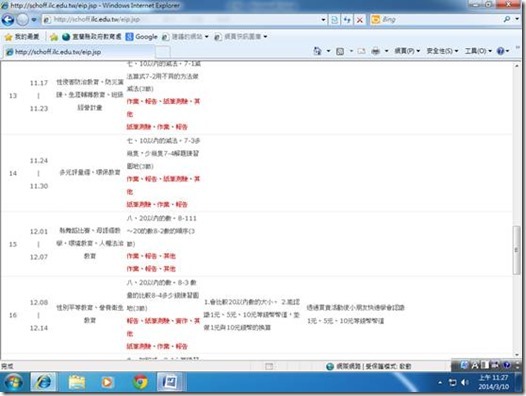 clip_image020