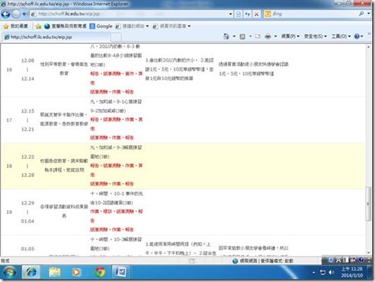 clip_image022