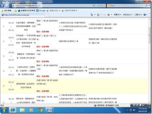 clip_image026