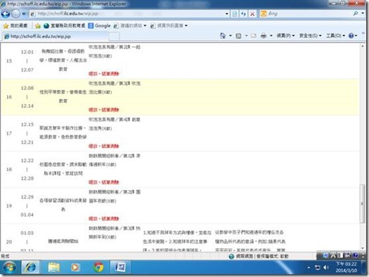 clip_image032
