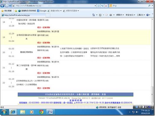 clip_image034