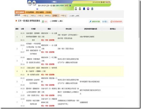 clip_image002
