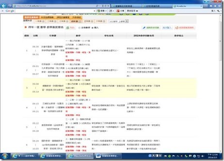 clip_image008