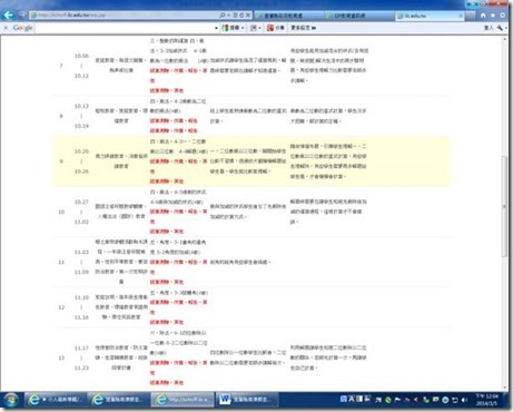clip_image010