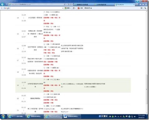 clip_image012