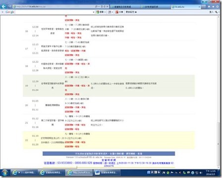 clip_image014