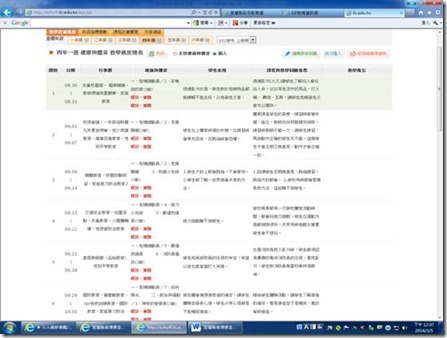 clip_image016