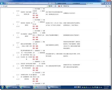 clip_image018