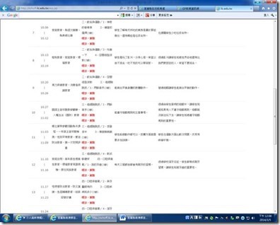 clip_image019