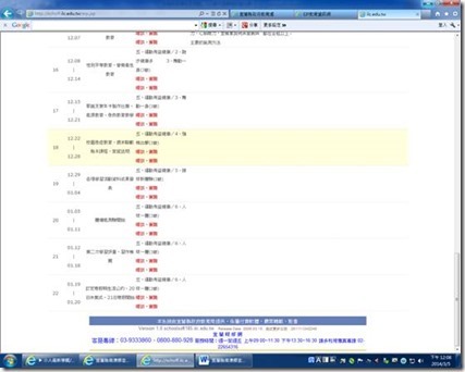 clip_image021