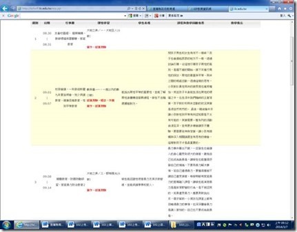 clip_image023
