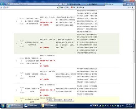 clip_image025
