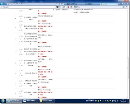 clip_image027