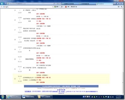 clip_image029