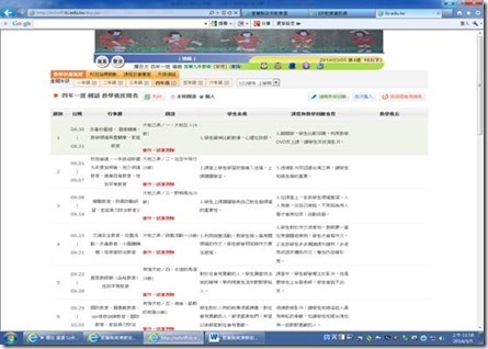 clip_image002