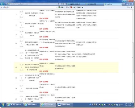 clip_image004
