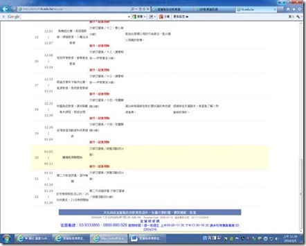 clip_image006