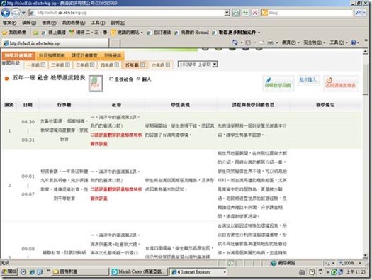 clip_image002