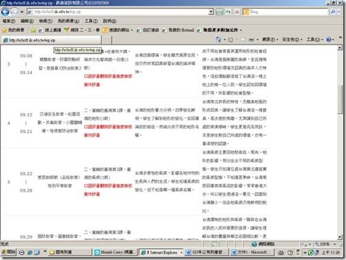 clip_image004