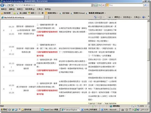 clip_image006