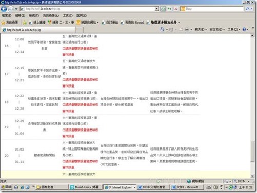 clip_image012