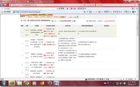 clip_image002