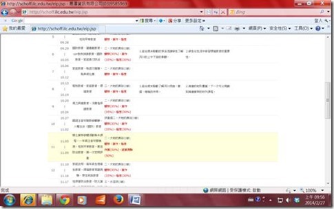 clip_image004