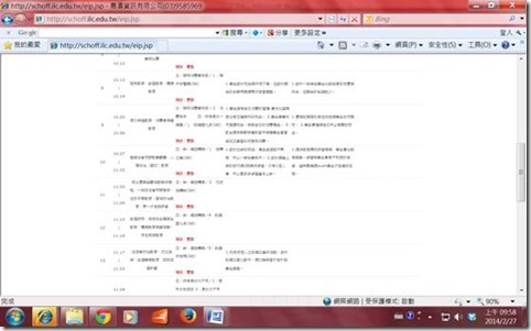 clip_image010