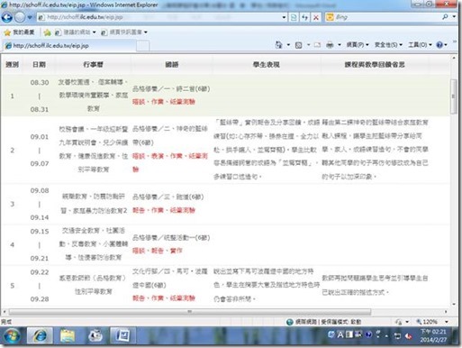 clip_image002