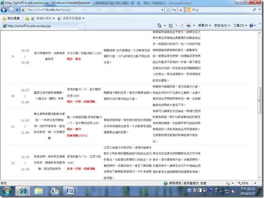 clip_image006