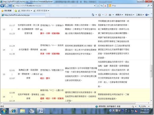 clip_image008