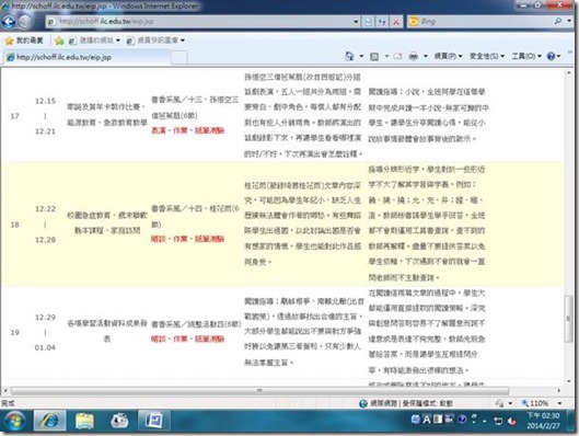 clip_image010
