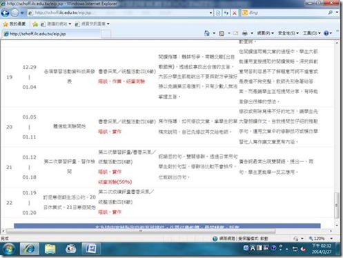 clip_image012