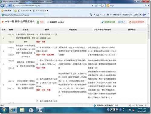clip_image014