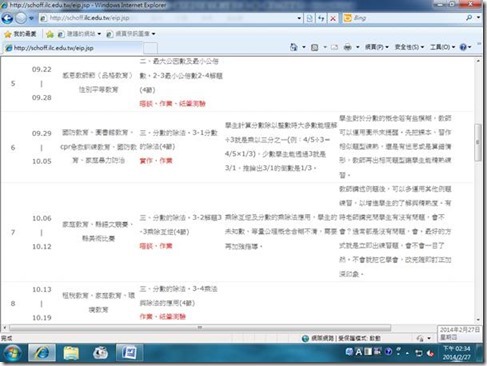 clip_image016