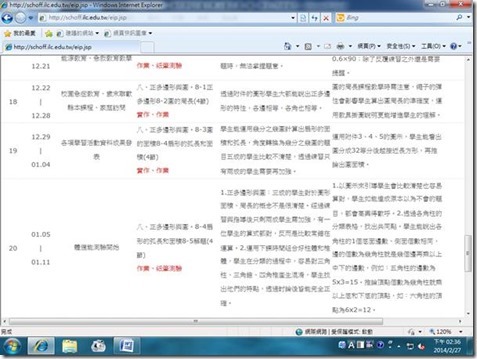 clip_image022