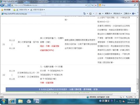 clip_image024
