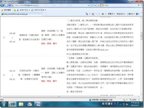 clip_image028