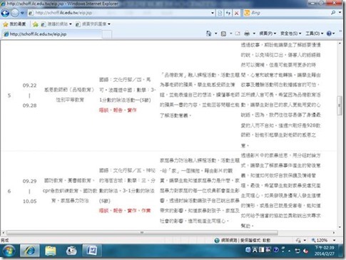 clip_image030