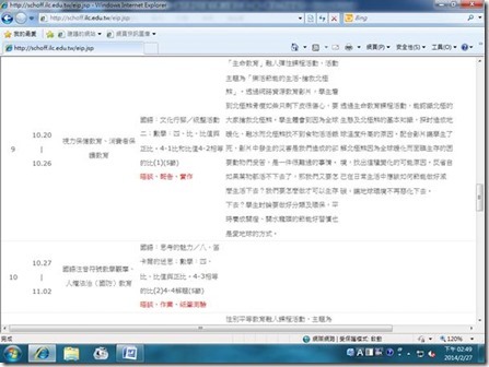 clip_image034