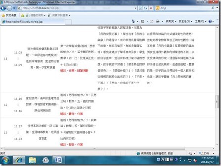 clip_image036
