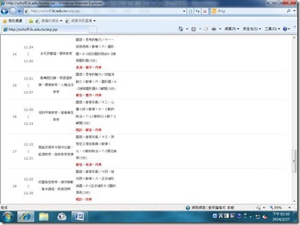clip_image038