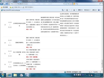 clip_image040