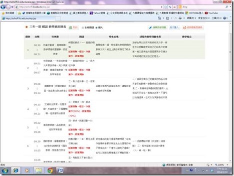 clip_image002
