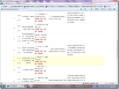 clip_image004