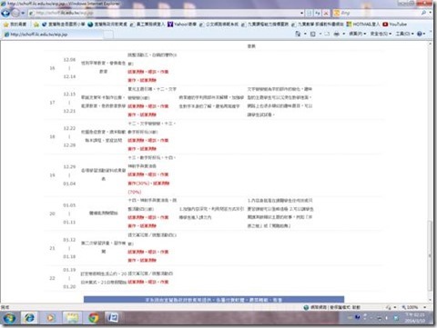 clip_image006