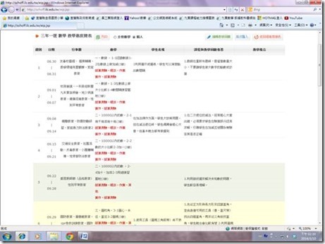 clip_image008
